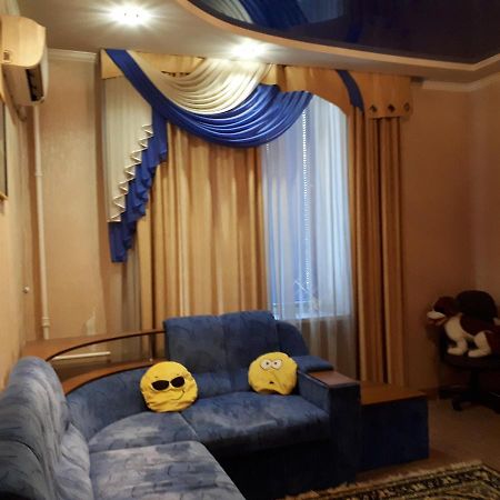Аппартаменты 25 Кривой Рог Екстериор снимка